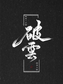 秋葵草莓丝瓜黄瓜榴莲绿巨人免费观看